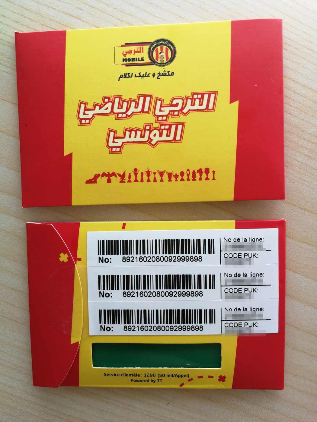 Red and yellow SIM envelopes with variable-data labels